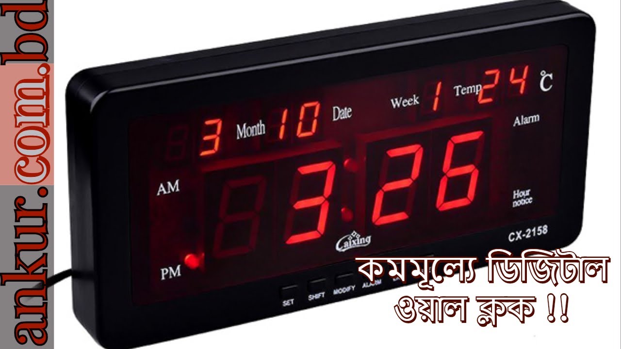 CASIO CX-2158 Digital LED Alarm Clock