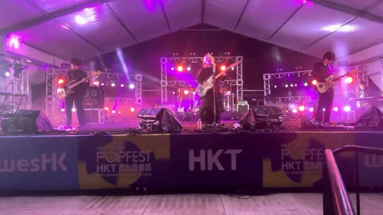 20241102 クレナズム culenasm HKT x WESTK POPFEST 西九音樂節