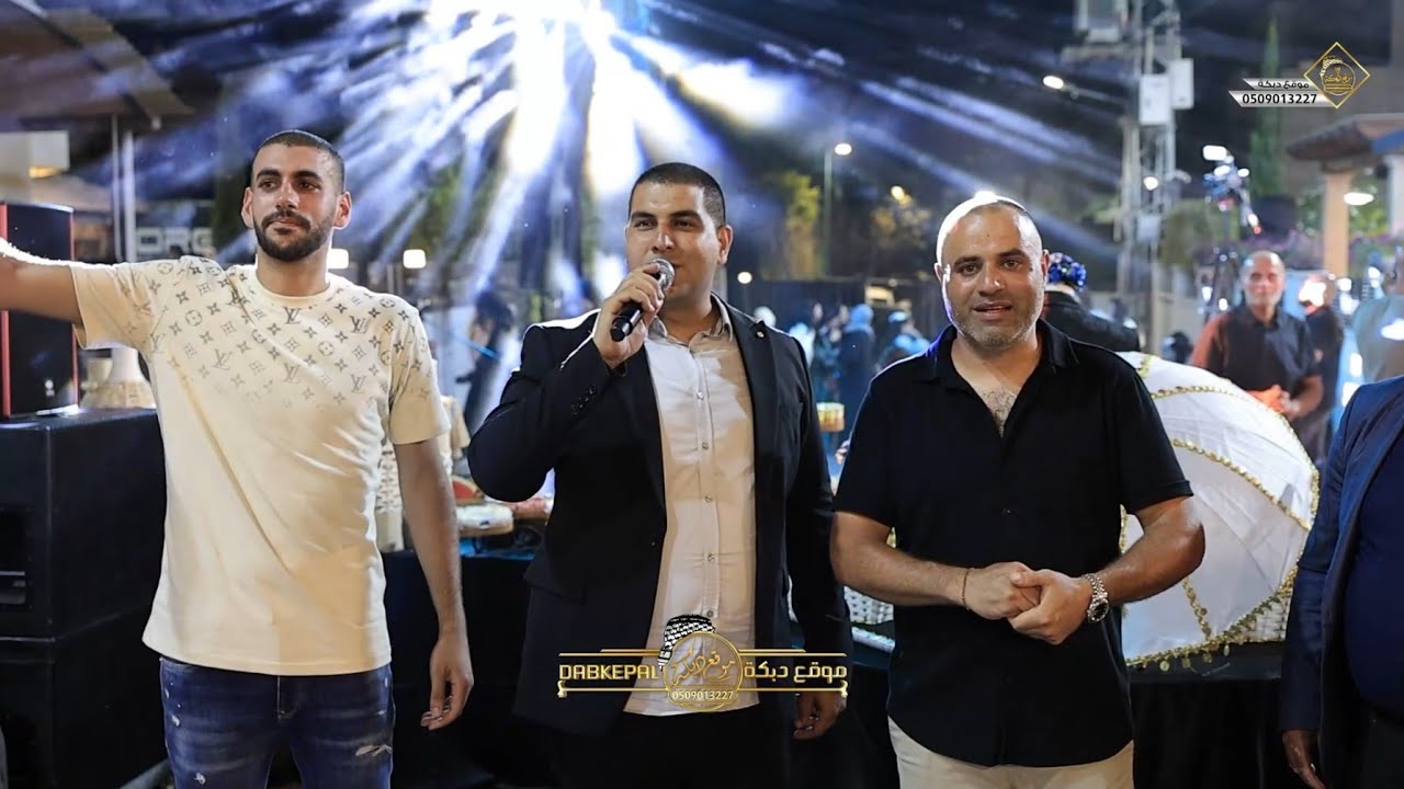 محمد خالد محاميد ونزار خطيب - افراح ال حاج يحيى - العريس عمر وائل || الطيبة المثلث 2025