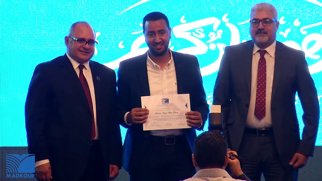 إفطار مجموعة مدكور السنوي - 2019