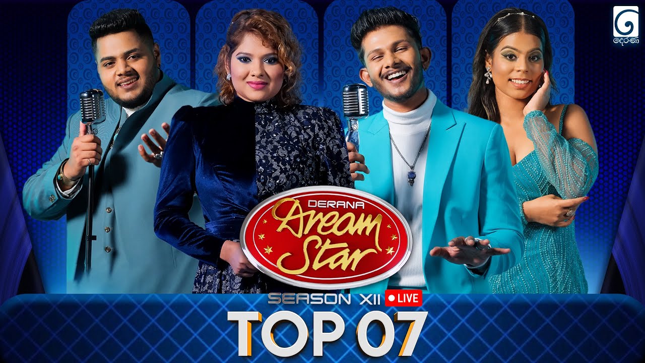 🔴 LIVE | Derana Dream Star Season 12 | Top 07 (Team 01) | 04th October 2025 | TV Derana