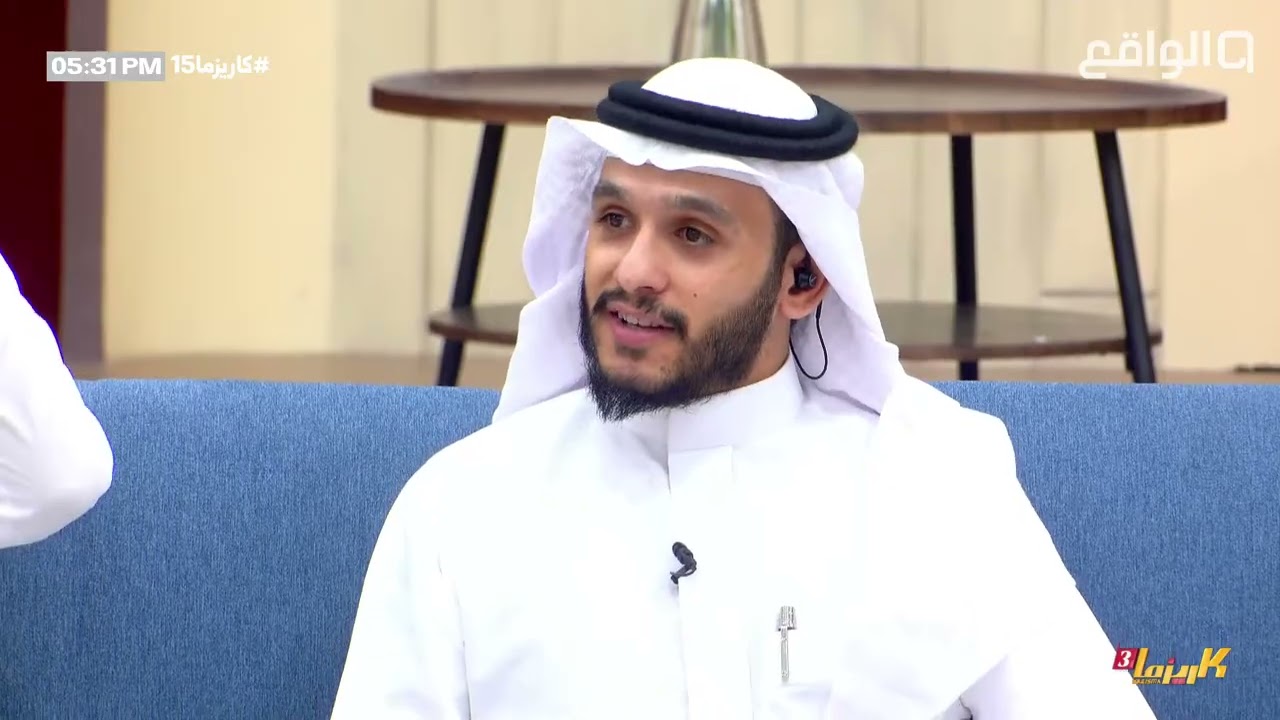 سـاعة استجابـة | بلال الجهماني #كايزما15