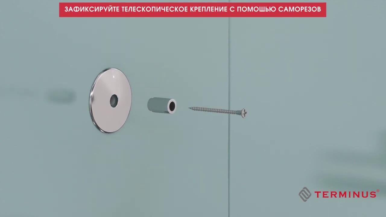 Монтаж водяного полотенцесушителя Terminus с нижним подключением