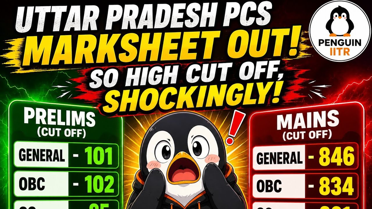 UPPCS 2024 MARKSHEET OUT | SHOCKINGLY VERY HIGH CUT OFF| 😱