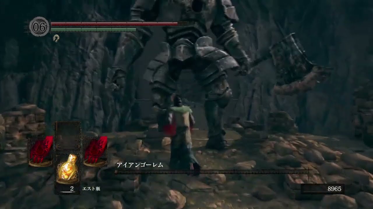 迫真駄糞部・ダクハン縛りの裏技.mp9