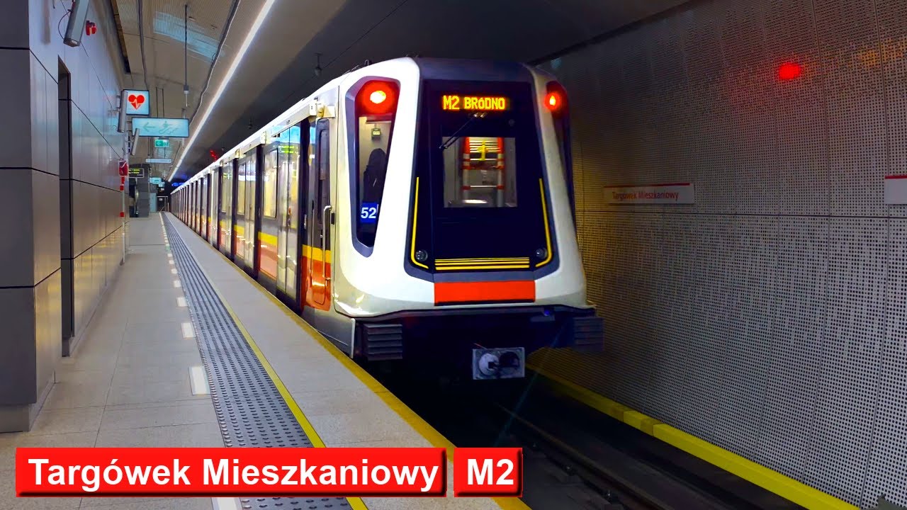 Таргувек Мешканёвы M2 : Варшавский метрополитен ( Škoda Varsovia - Siemens Inspiro )