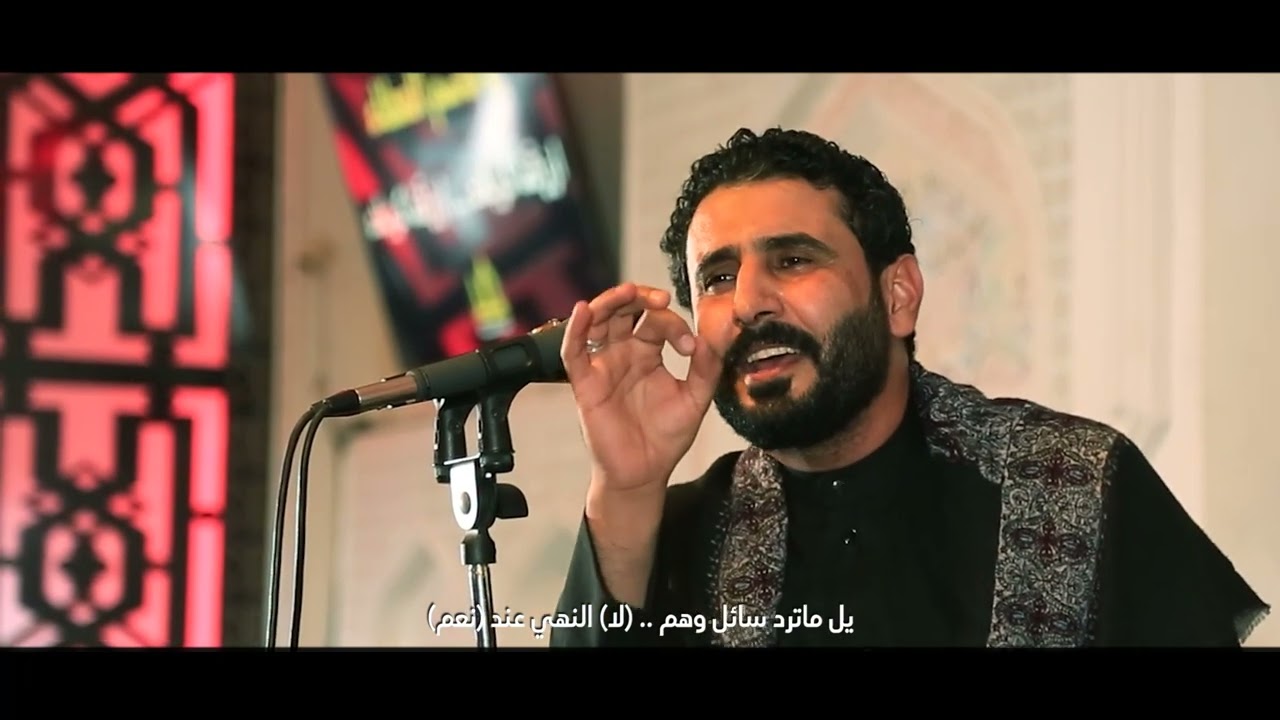 يا قاسم العطاء | الملا محسن المرياني