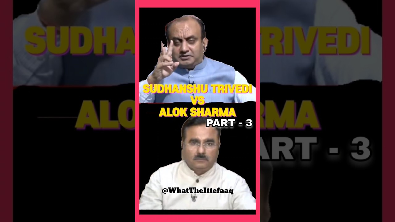 Sudhanshu Trivedi Vs Alok Sharma | Part-3 | @NewsLaunda #aajtak #modani #modi #bjp #rss #ucc #aap