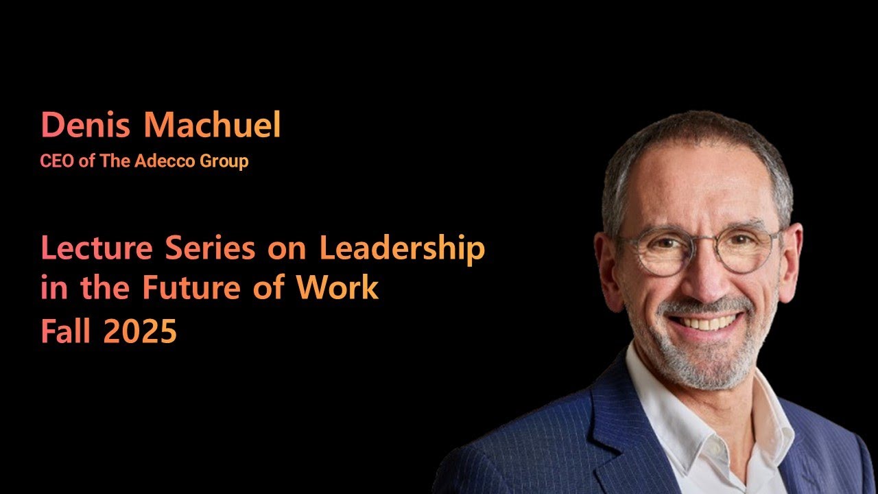 Denis Machuel on Leadership in the Future of Work at CLFW UZH