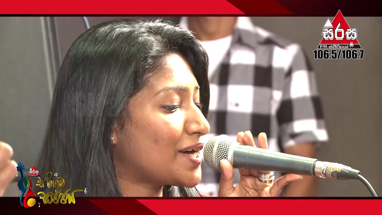 Kandulu Thamai Me Hinahenne - Anupama Gunasekara | Sarigama Sajje With Kadawatha Arrow Shine