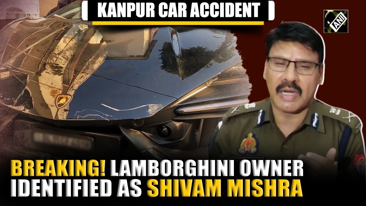&laquo;Не могу убежать&hellip;&raquo; Владелец Lamborghini, попавшего в аварию в Канпуре, &mdash; Шивам Мишра, подтвердила...