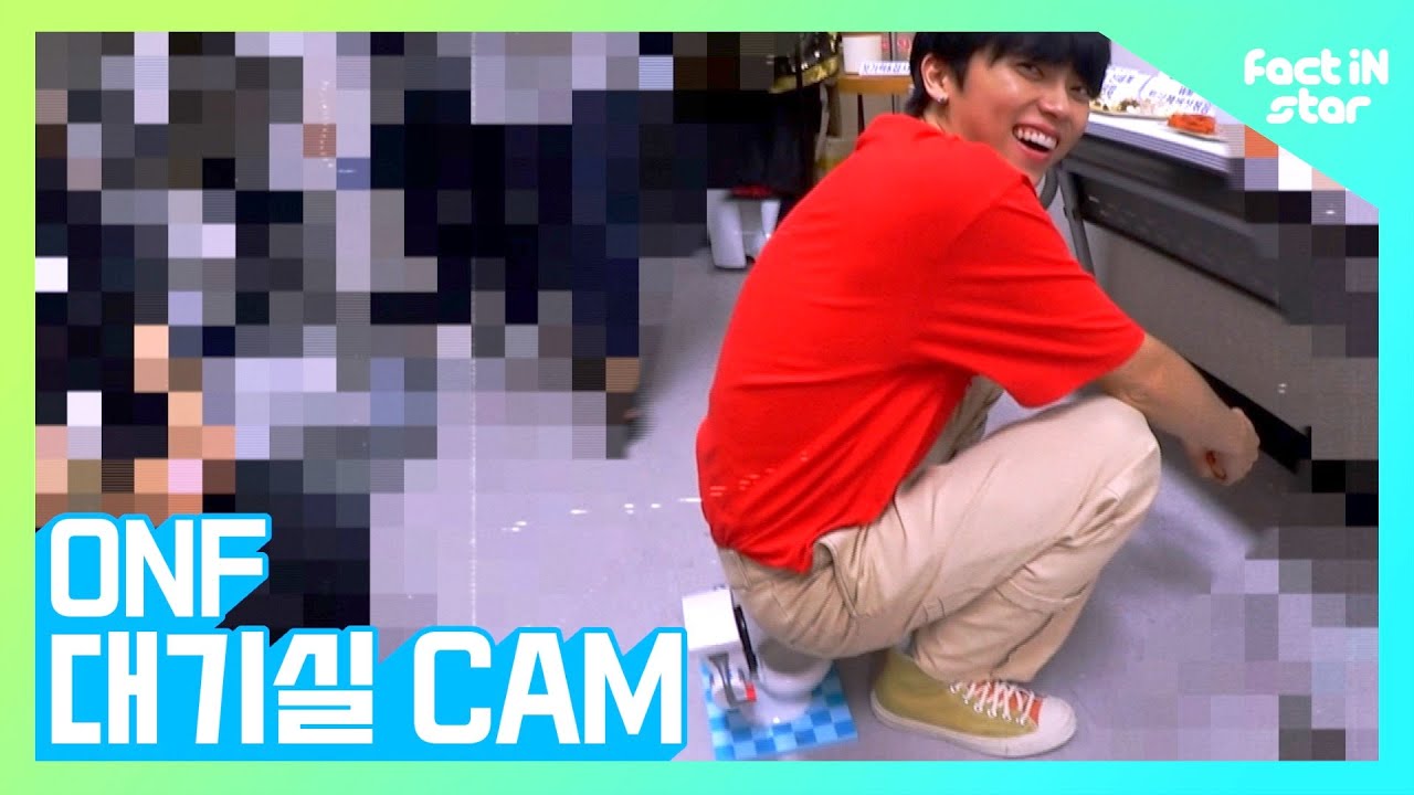 [대기실 CAM] MK에게 PICK 당한 변기 & 온앤오프를 위한 12종 뷔페 - Fact iN Star