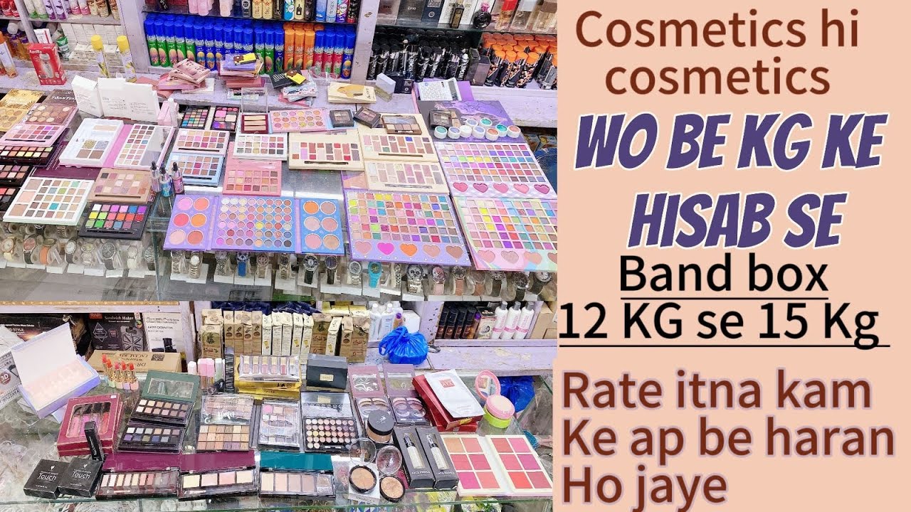 Cosmetic n Cosmetic|branded Cosmetic available by Par KG 1st time in pakistan lowest price|makeupmix