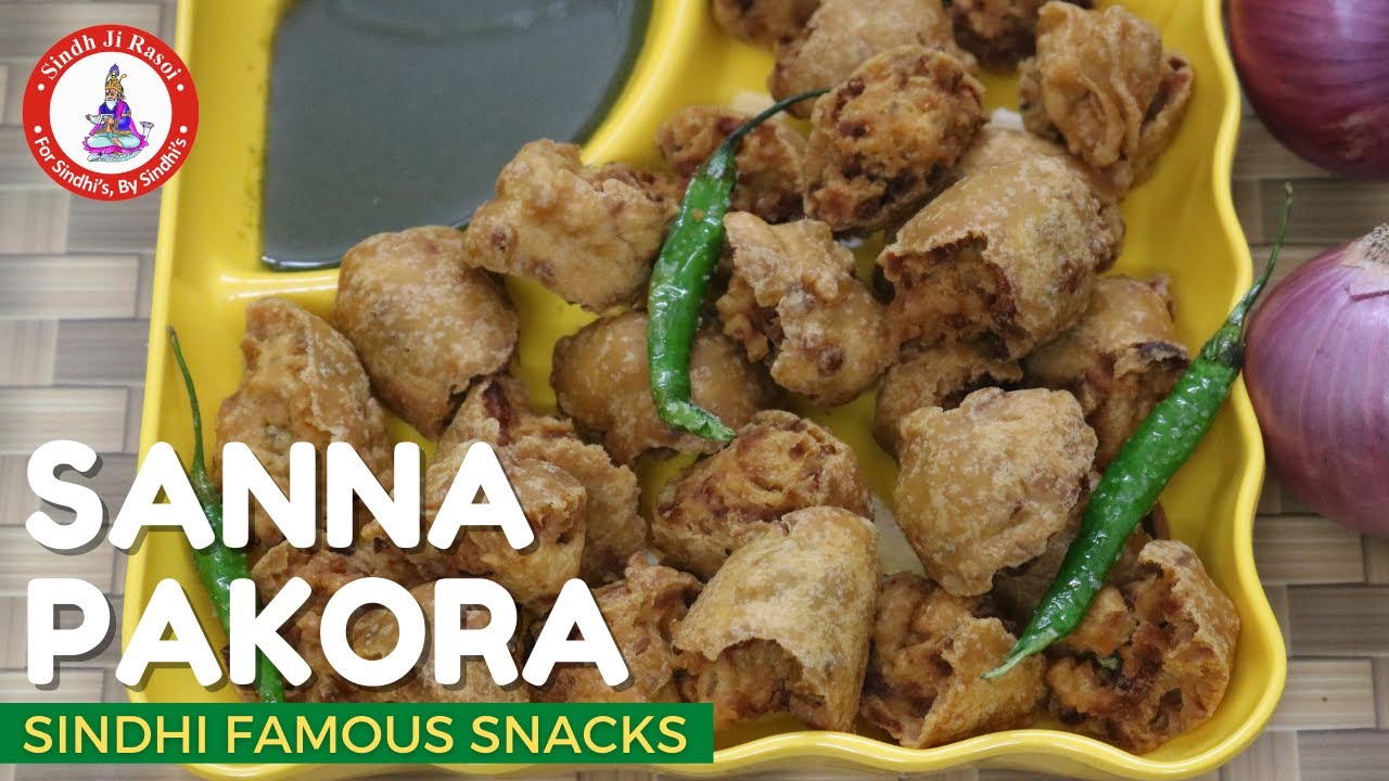 Sindhi Sanna Pakora Recipe in Sindhi (Subtitle in Hindi) सिन्धी सना पकोडा रेसिपी  Sindhi Pakora Day