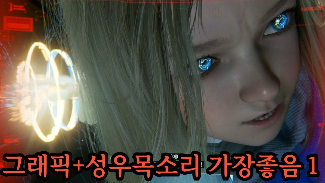 33원정대 Video Games ゲーム #33원정대