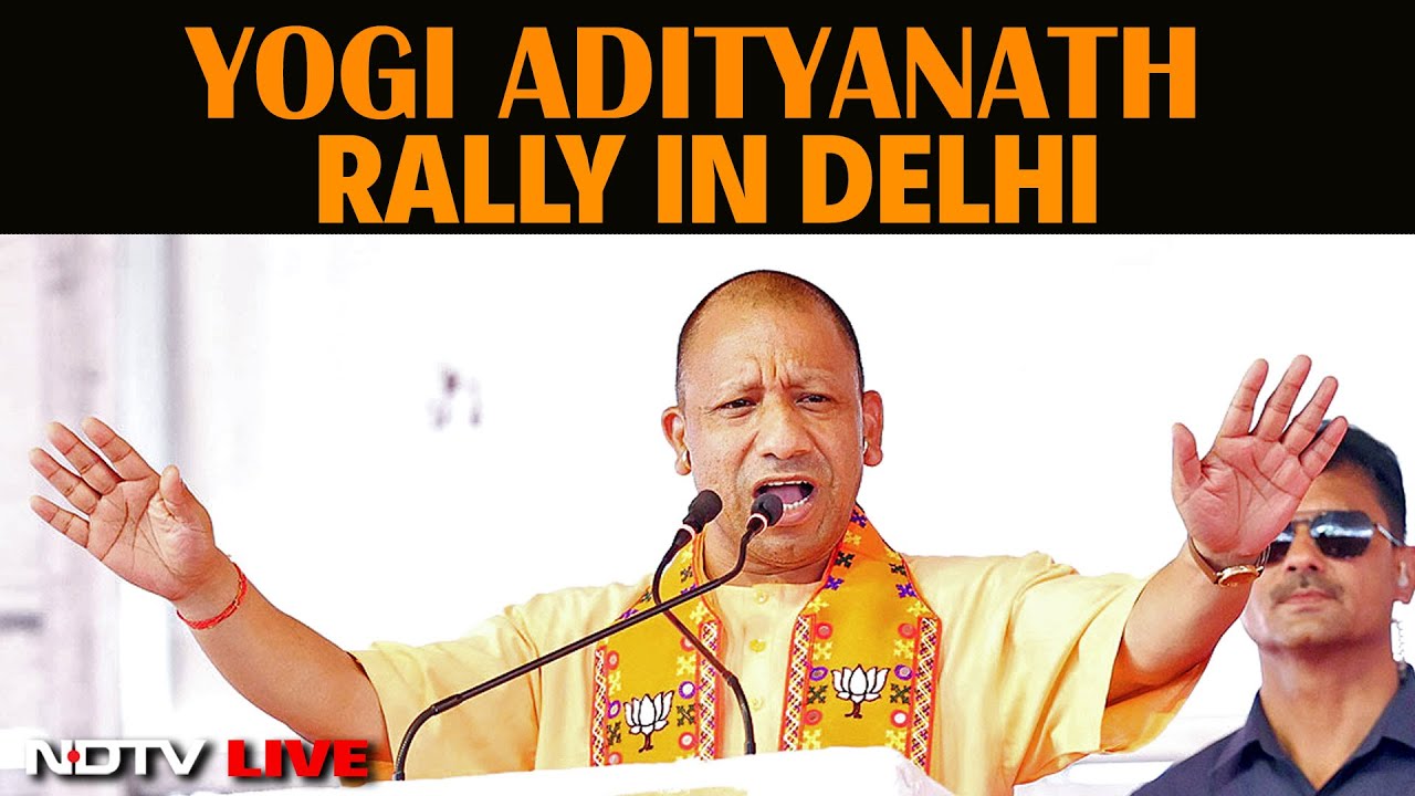 Yogi Adityanath Speech LIVE | Yogi Adityanath's Rally In Delhi | Yogi Adityanath LIVE In Delhi
