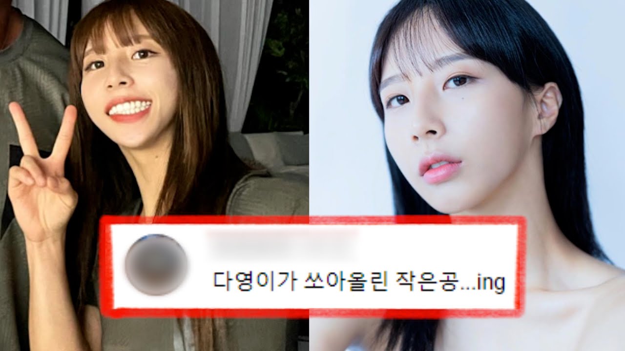 피지컬100 김다영, 당신이 몰랐던 10가지 사실