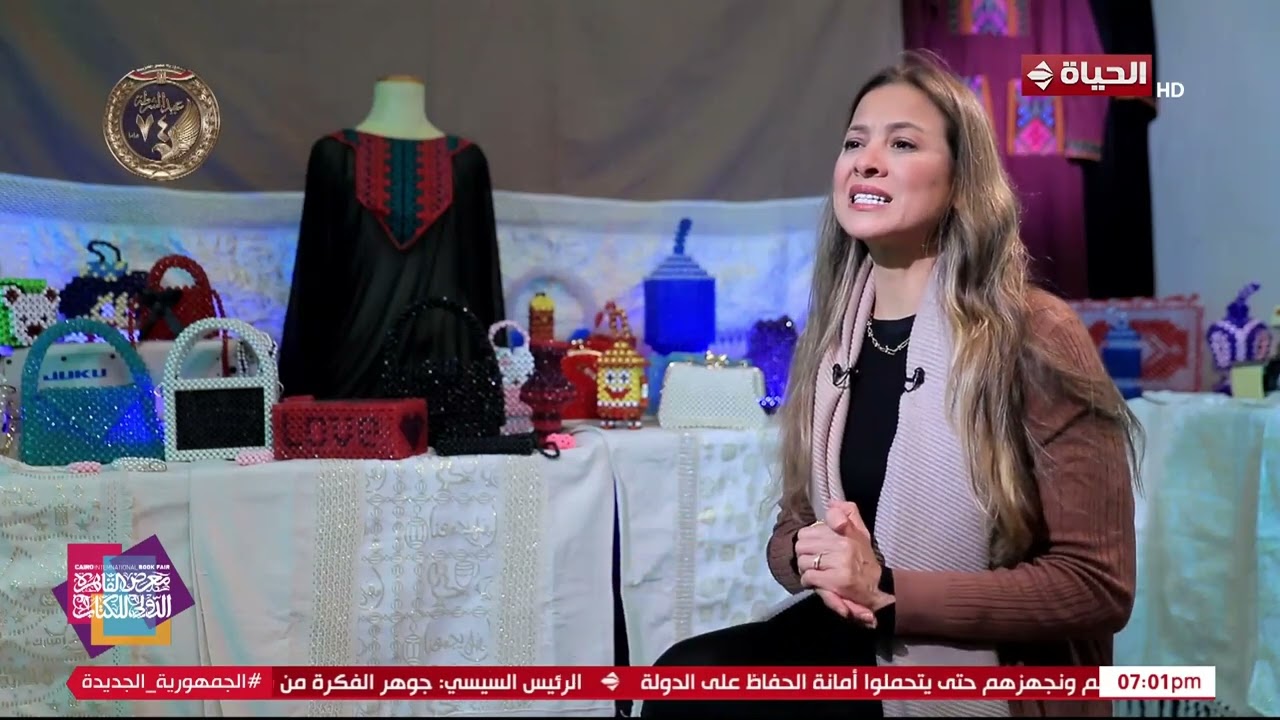 مصرية - من رحم الأزمات تولد الحكايات.. مقدمة خاصة من هند جاد