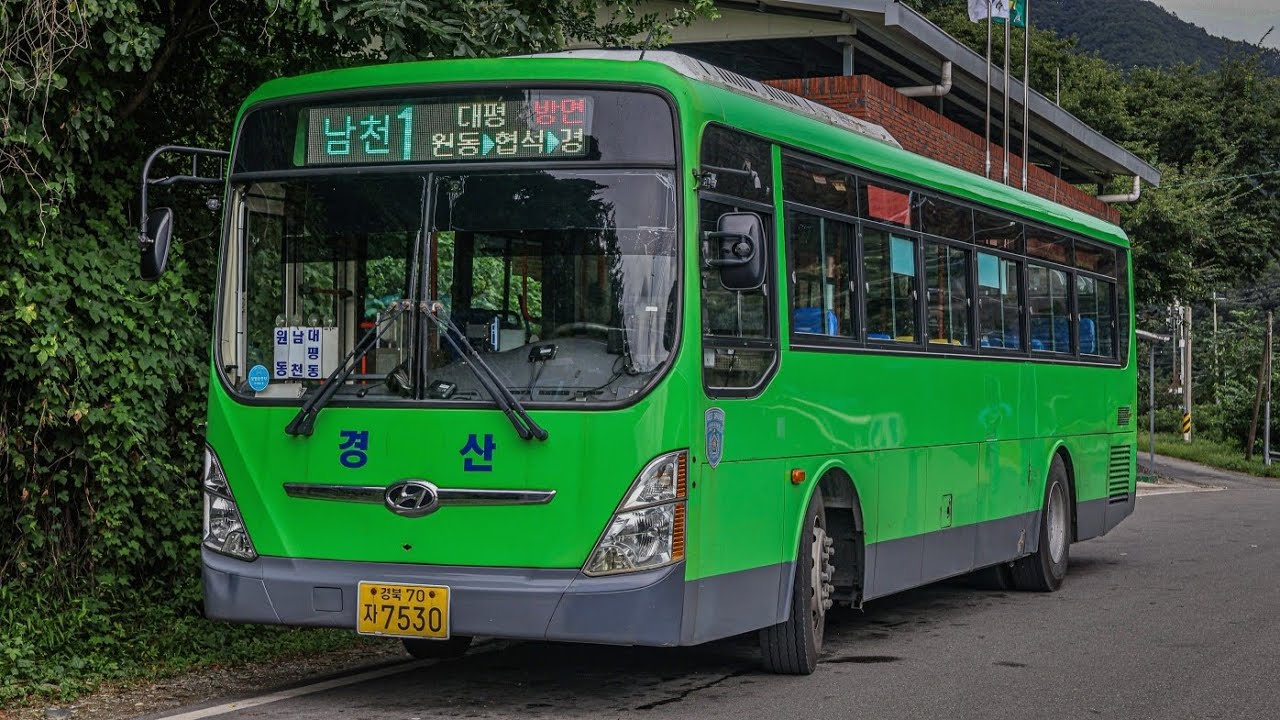 [현재 대차] 경산버스 14년식 디젤예비차량 7530호 남천1번 [원리새마을회관~백천2동(경산방향)] 주행