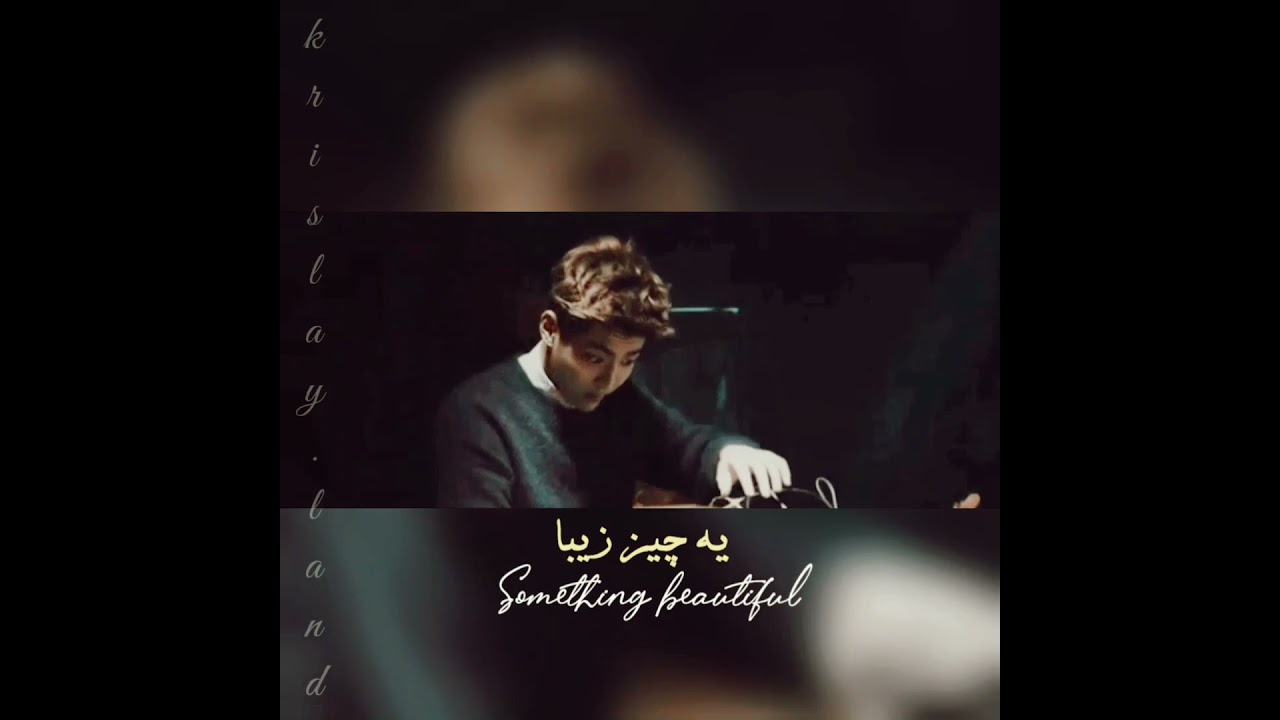 #krislay #kray krislay fanmade  instagram : krislay.land