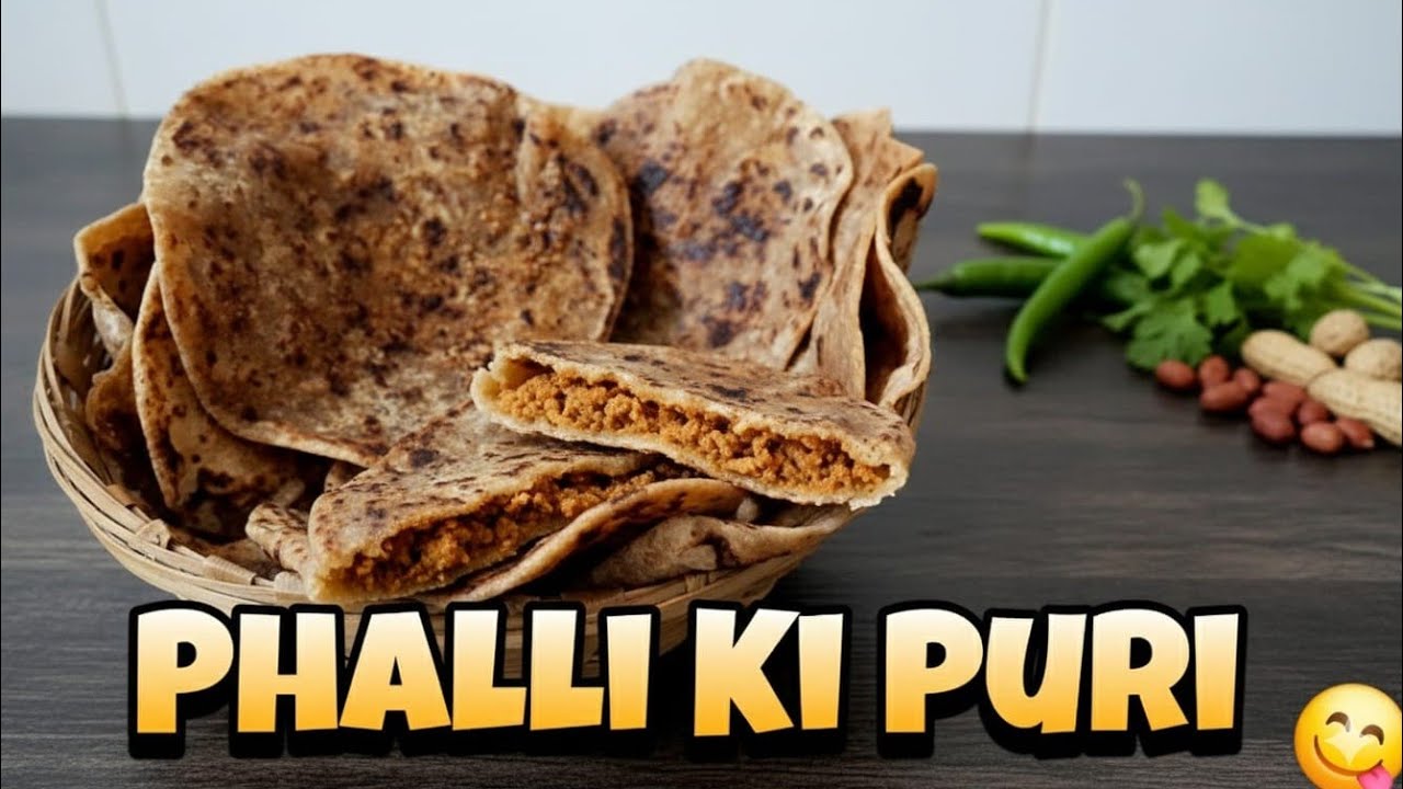 PHALLI KI PURI 😋 SWEET 