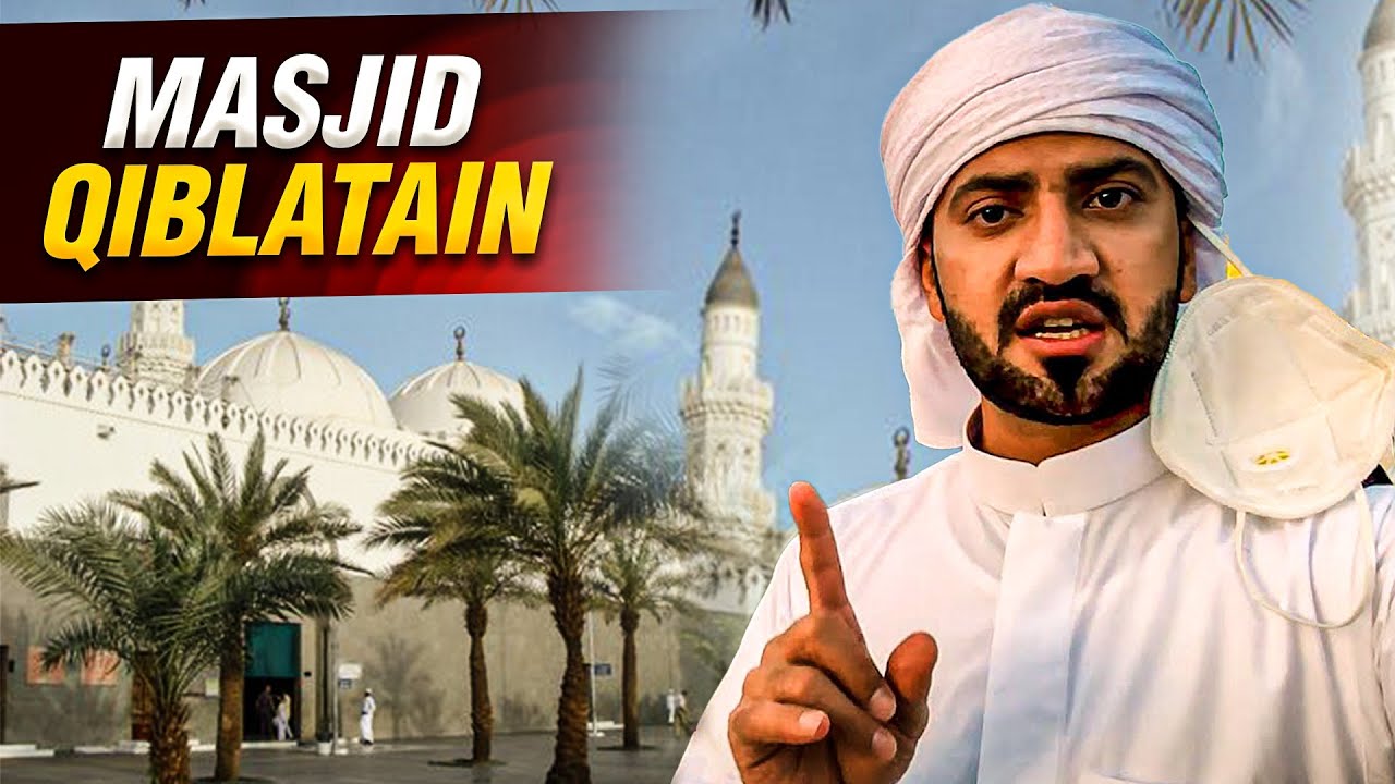 Madina Masjid Qiblatain Jahan Pe Namaz Main Masjid Aqsa Se Makkah Ki Taraf Qibla Tabdeel howa
