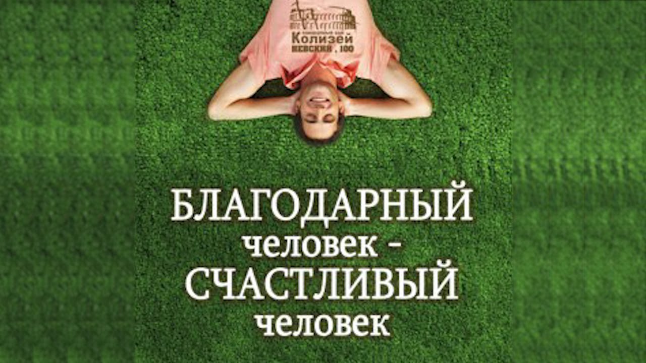Дмитрий Шатров. 