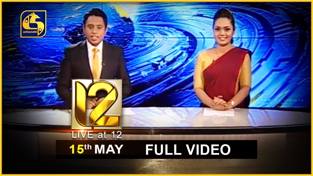 Live at 12 News &ndash; 2020.05.15