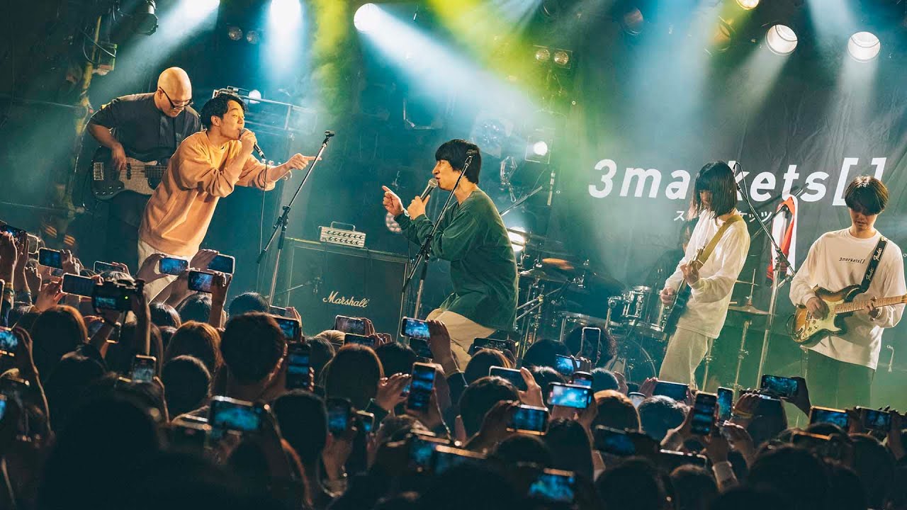 2022.11.4「リアル×ファンタジー」ツーマンライブ　ダイジェスト at SHIBUYA CLUB QUATTRO