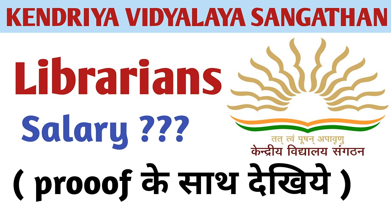 KVS LIBRARIAN SALARY | salary slip , with proof , details, | study valley | kvs salary | study