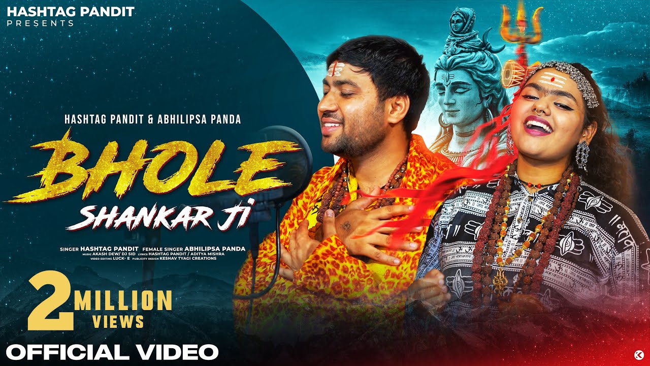 Bhole Shankar ji | Abhilipsa panda | Hashtag Pandit | Bholenath ji | Har Har Shambhu