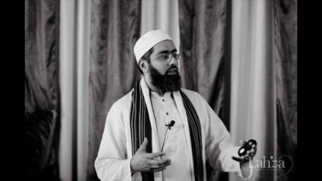 What Is ‘Afiya and Why Do We Pray For It? | Shaykh Faraz Rabbani