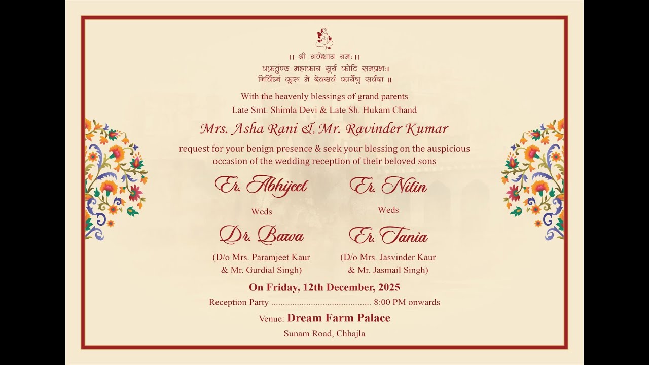 Same Day Edit | Er.Abhijeet Weds Dr.Bawa & Er.Nitin Weds Er.Tania | Ram Photography Lehragaga 2025