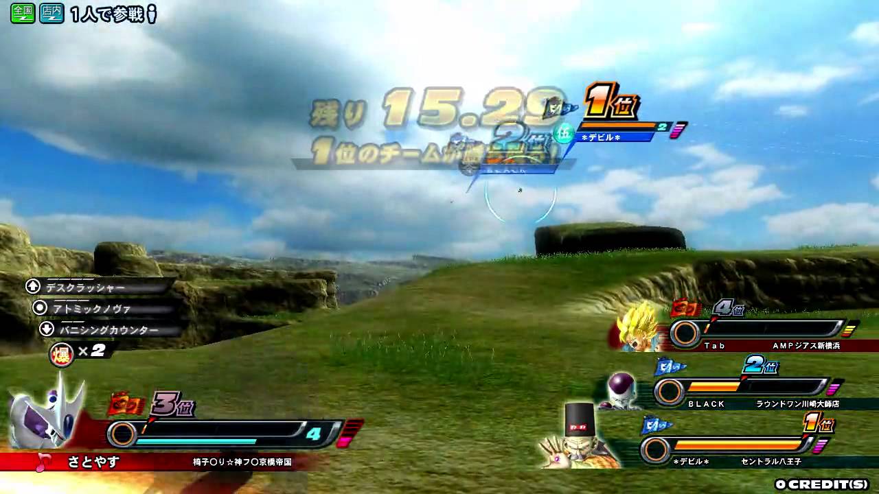 Dragon Ball Zenkai Battle Royale - Cooler and Zarbon