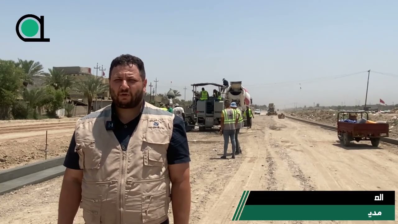 تواصل ملاكات الشركة  اعمالها في مشروع الطريق المحاذي لسكة القطار بطول 5 كم في الشعلة ببغداد
