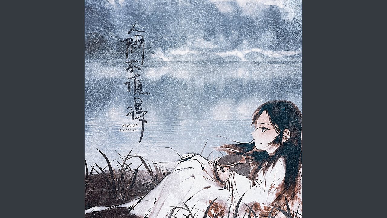 万梦星