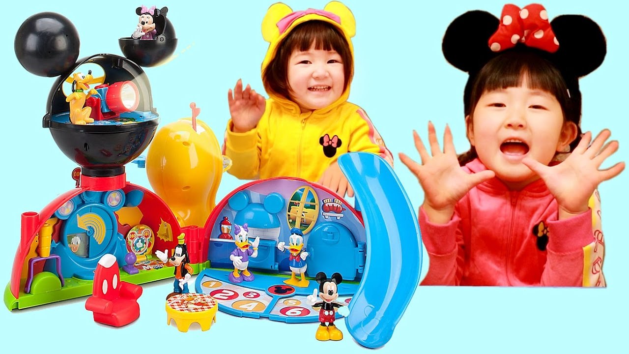 ミッキーマウスクラブハウスデラックスのおもちゃ
