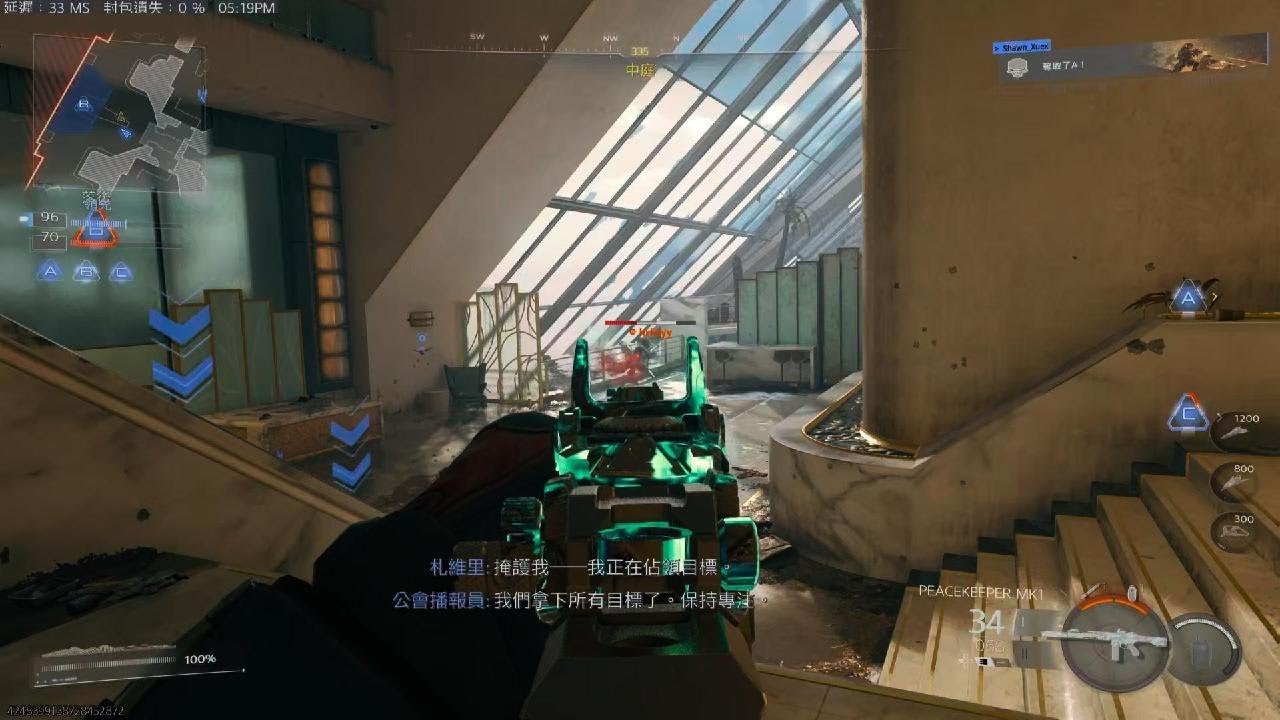 Call of Duty_20260124172403