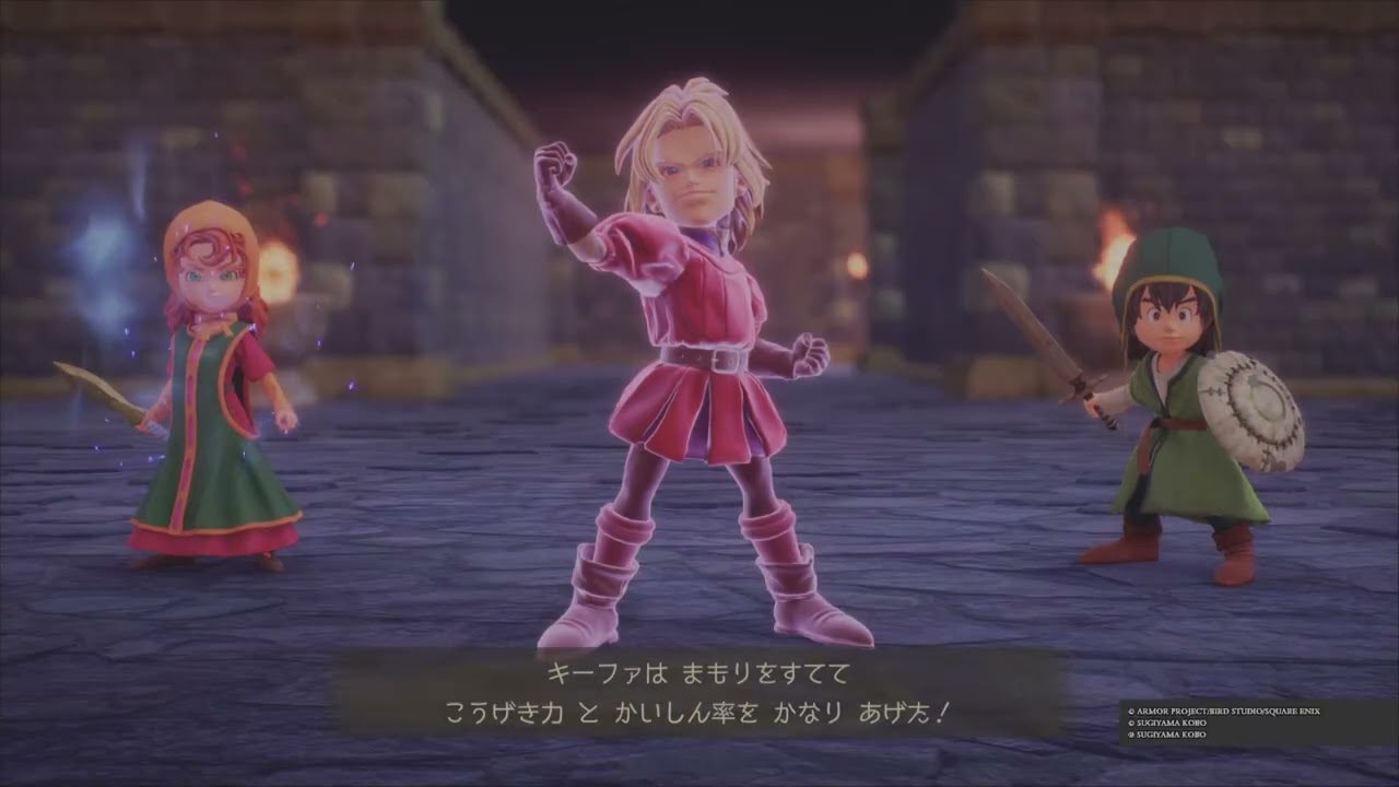 [DQ7R]#5ドラゴンクエスト７Reimagined [東の塔]PS5体験版　ネタバレ注意！！！