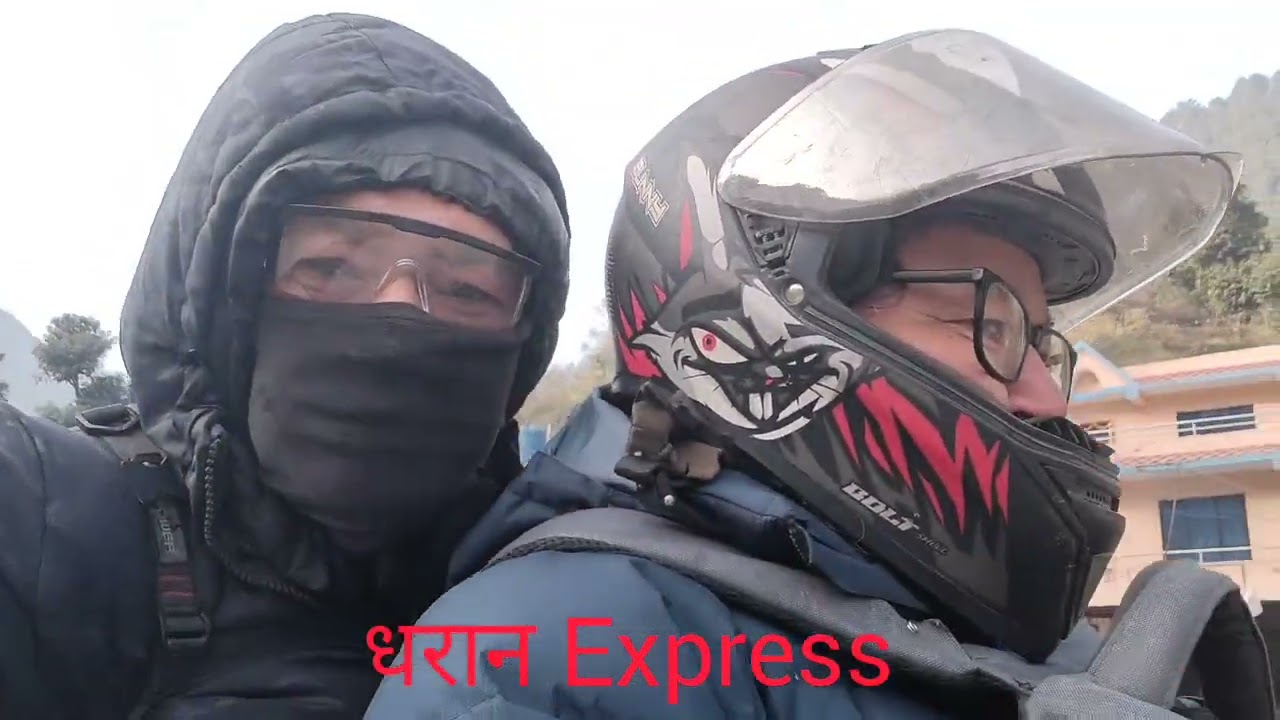 धरान Express 