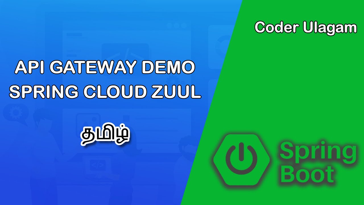 API Gateway Demo - Spring Cloud Zuul - Tamil