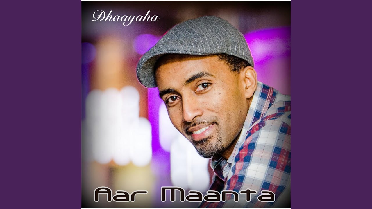 Dhaayaha