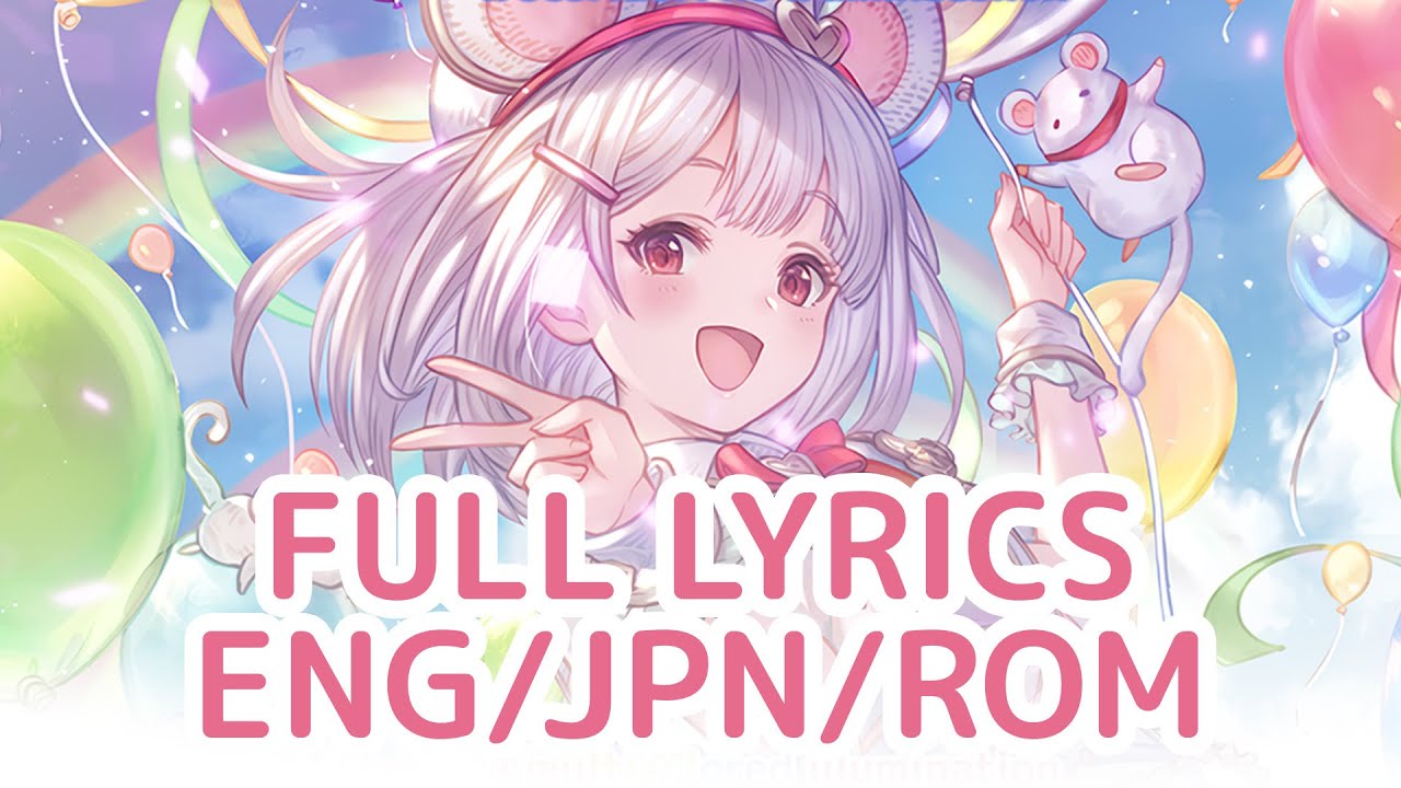 [English/Japanese Lyrics] Welcome to the PARADE!  | GBF Vikala