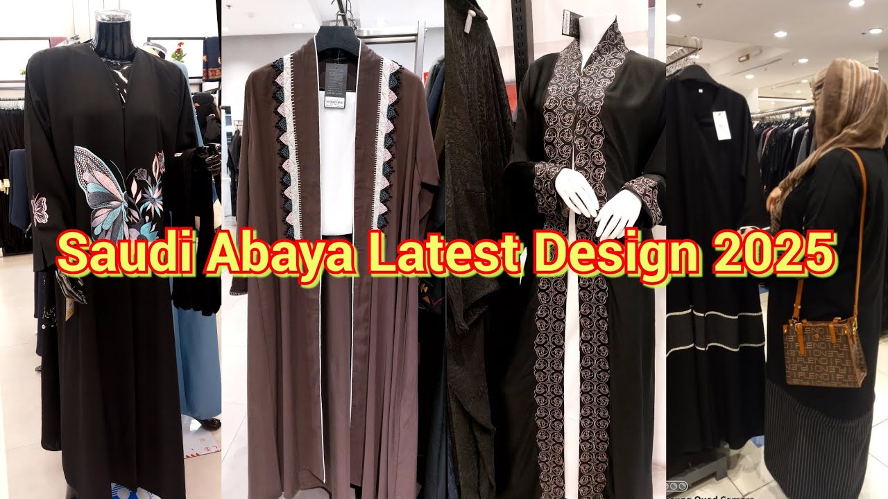 Saudi Abaya Latest Design 2025 /Best Abaya Shop Jeddah Park Saudi Arabia #Amnaqueenvlogs