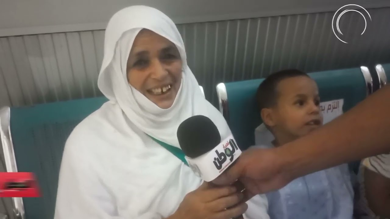 وصول حجاج ولاية تندوف ليلة امس في ظروف جيدة