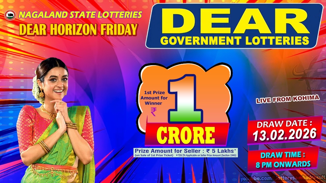 DEAR LOTTERY LIVE DEAR 8 PM 13.02.2026 NAGALAND STATE LOTTERY LIVE DEAR LOTTERY LIVE LOTTERY SAMBAD