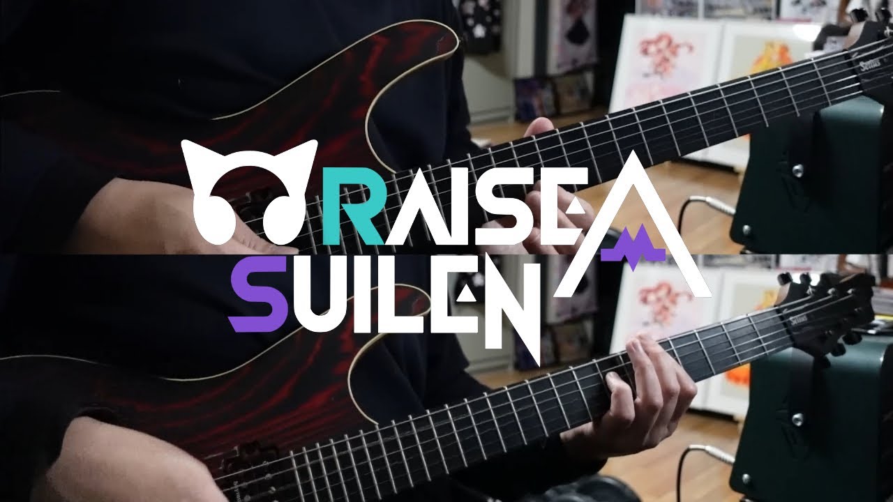 DEAD HEAT BEAT / RAISE A SUILEN【Guitar Cover】