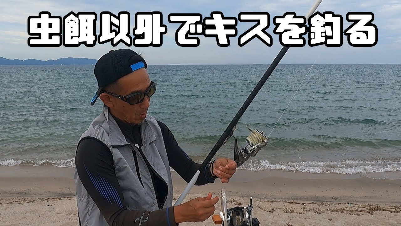 虫餌以外　 第二弾！コレ喰います。