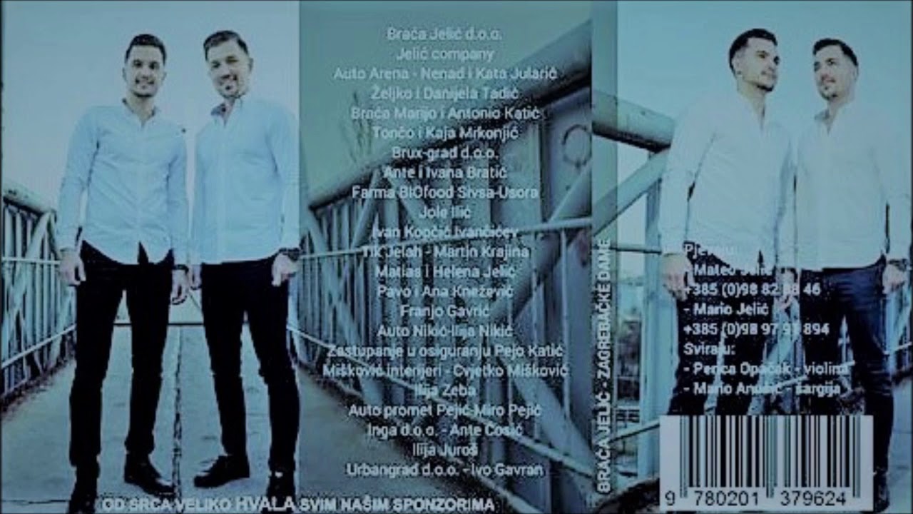 Braća Jelić   Komšinice NOVO 2019