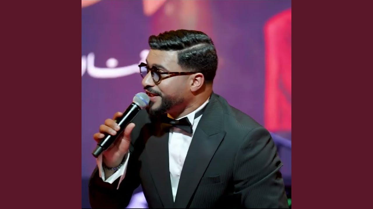Rkoub Lkhayl